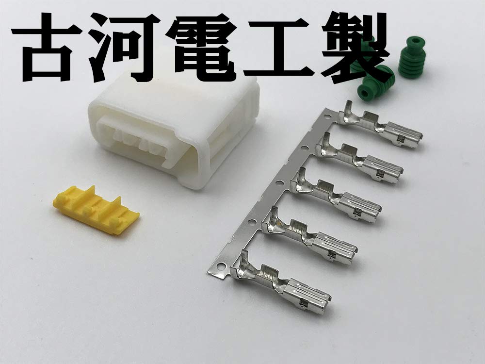ダイハツ、Ｉ/G、コイル3本。サーモメーターユニット1ケ。セット。 89)サーモメーターユニット ダイハツ ダイハツ純正品番先頭89